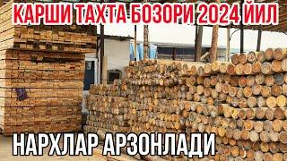 КАРШИ ТАХТА БОЗОРИ НАРХЛАРИ 12 ЯНВАРЬ  2024