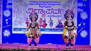 Yakshagana Dance by Aneesh