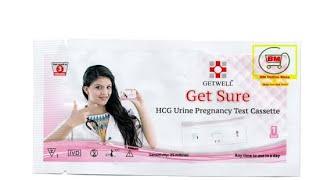 Pregnancy Test Kit Best Price in Bangladesh