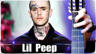 Lil Peep - Star Shopping на Гитаре + РАЗБОР