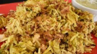 Methi (Fenugreek) Pulao - Indian Rice Dish/Show Me The Curry