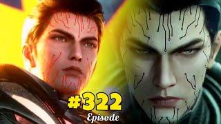 Swallowed Star Season 4 Part 322 Explained in Hindi || Martial Practitioner Anime Episode 117