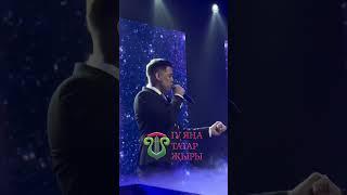 «Яңа татар җыры» премьерасы! Азат Абитов & Гульсирин Абдуллина - Яралы язмышлар