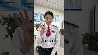 明白了不朋友们？#高速行车安全 #韩路聊车