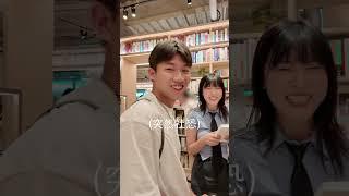 vlog-2 跟朋友在一起都會降智 #vlog