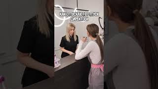 А вы были в отпуске? #отпуск #dentist #стоматология