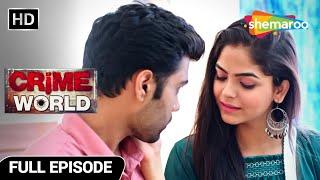 মিথ্যা বিয়ের নাটক | Crime World Bengali | Full Episode | New Bengali Crime Serial