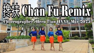 CBD | 搀扶 Chan Fu Remix | LINE DANCE | Beginner | Heru Tian