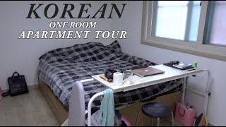 MY ONE ROOM APARTMENT IN SEOUL | how I organised the small space