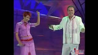 Bashkim Alibali & Irma Libohova - Taverna e vjeter