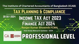 PL-Tax Planning & Compliance - Class 5 - Ranjan Kumar Bhowmik FCMA