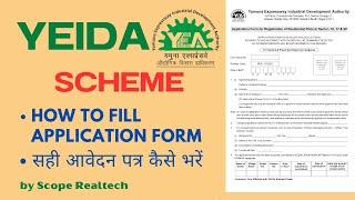 How to fill YEIDA application form online | Yamuna Residential Plots scheme released | How to apply