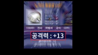 공13노목 오너 대머리