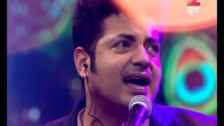 EP - Sargam - Indian Marathi TV Show - Zee Yuva