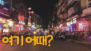 In Phnom Penh, Cambodia, Riverside, Information such as price, massage, boom boom, nightlife, etc.