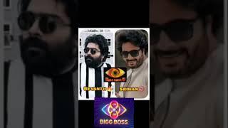 Who's Winner Bigg Boss season 8  | winner | runner | bigg Boss 8 Telugu | #bb8 #bb8updates #ytviral