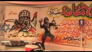 Al Aqsa TV is decorated with studio hopes to promote attacks against Israel   Reuters