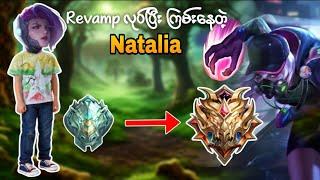 Revamped Natalia Guide by Kzee 