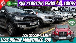 SUV Starting From Just ₹4 Lakhs | With 1 Year Warranty | Less Driven Company Maintained SUV's