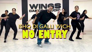 Ishq Di Galli Vich - No Entry Dance Video | Salman Khan, Anil Kapoor & Bipasha | Zumba Bollywood