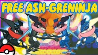 HOW TO GET ASH-GRENINJA FOR FREE IN POKÉMON BRICK BRONZE