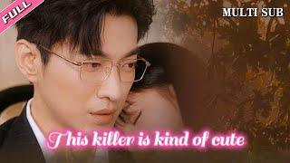 [MULTI SUB]Popular romantic short drama "This Killer is a Little Cute" is online#Yulong#Yangmiemie