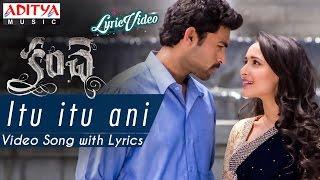 Itu Itu Ani Video Song With Lyrics || Kanche Movie Songs || Varun Tej, Pragya Jaiswal