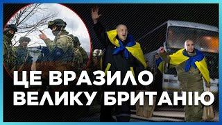 Британці В ШОЦІ! Хапали НА ВУЛИЦЯХ і везли в РФ:В Лондоні БОРОТИМУТЬСЯ за права ВИКРАДЕНИХ українців