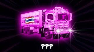 15 Thailand  "Truck Horn" Sound Variations in 60 Seconds I Ayieeeks Original