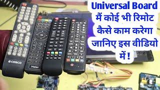 How to Setup LG, SAMSUNG, SONY TV Remote in Universal LED TV Motherboard