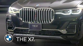 Get to Know the BMW X7