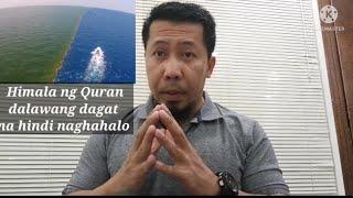 Himala ng Qur'an||Dalawang dagat na hindi naghahalo