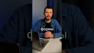 Что пишут в дипломе после дистанционного обучения?