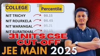  JEE 2025 : All 31 NIT's CUT-OFF (CSE) Category Wise | JEE Main!