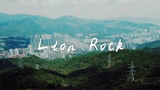 A hip-hop ode to Lion Rock Spirit marking the 25th anniversary of Hong Kong's return to China