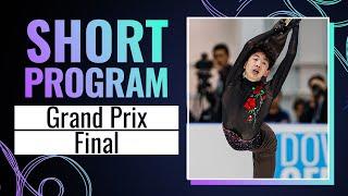 Junior Men Short Program | Grand Prix Final 2024 | #GPFigure