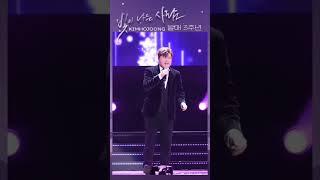 김호중 '빛이 나는 사람' 발매 3주년 #김호중_빛이나는사람_3주년#김호중_자작곡_빛이나는사람 #김호중 #KIMHOJOONG #TVAROTTI #김호중공식팬카페_트바로티
