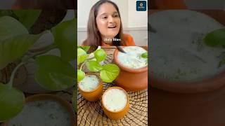Perfect Recipe For Buttermilk By Shweta Shah।#Aayurvedic #Style #healthy #masalachaas #summerdrink