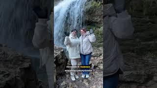 Организуем семейные туры в Адыгею, подробнее по номеру +79210460484/whatsapp #туризм #адыгея