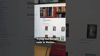 I put the Konami code into Notion…