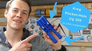 Kreg Jig 320 Vorstellung | Das Pocket Hole Jig in einer Minute Vorgestellt [Deutsch]