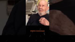 Цитата, которая вдохновит тебя действовать и добиваться своих целей! #рекомендации #мотивация