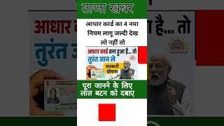 99% लोग फेल हो चुका है क्या आप जानते हैं तो कमेंट करे