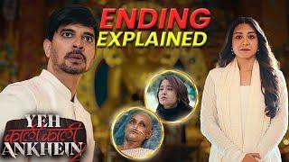 Yeh Kaali Kaali Ankhein Season 2 ENDING EXPLAINED in HINDI