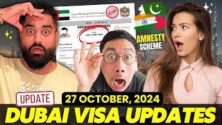    Dubai Visa Latest Updates Today 2024 - Amnesty Scheme Last Chance | Employment Visa Scam