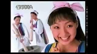롯데제과 찰떡아이스 (1994년) - 남의 떡에 손대지 맙시다.