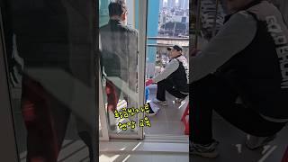 현장에서 이뤄지는 청소교육/#청소창업 #청소교육 #황금빗자루