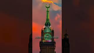 A journey of Faith #quran #shortfeeds #allah #shorts #mohammed #namaz #youtubeshorts #shortvideo