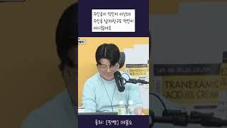 피카레스크 쉽게 이해하기