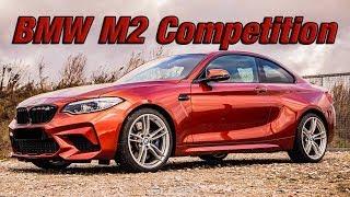 BMW M2 Competition | Review | Soundfile | Zeitenmessung